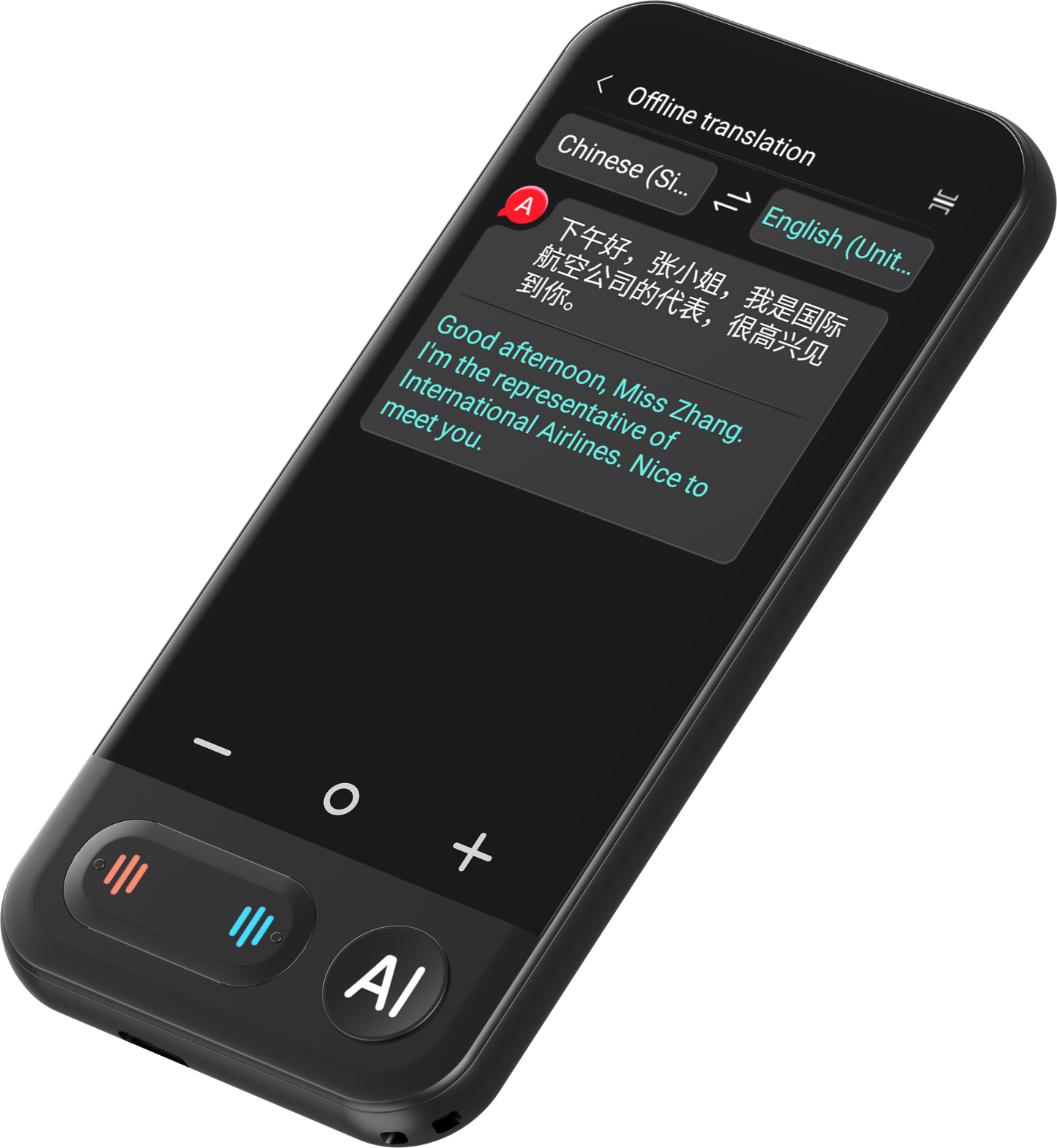 OMNI1 - AI Smart Translator